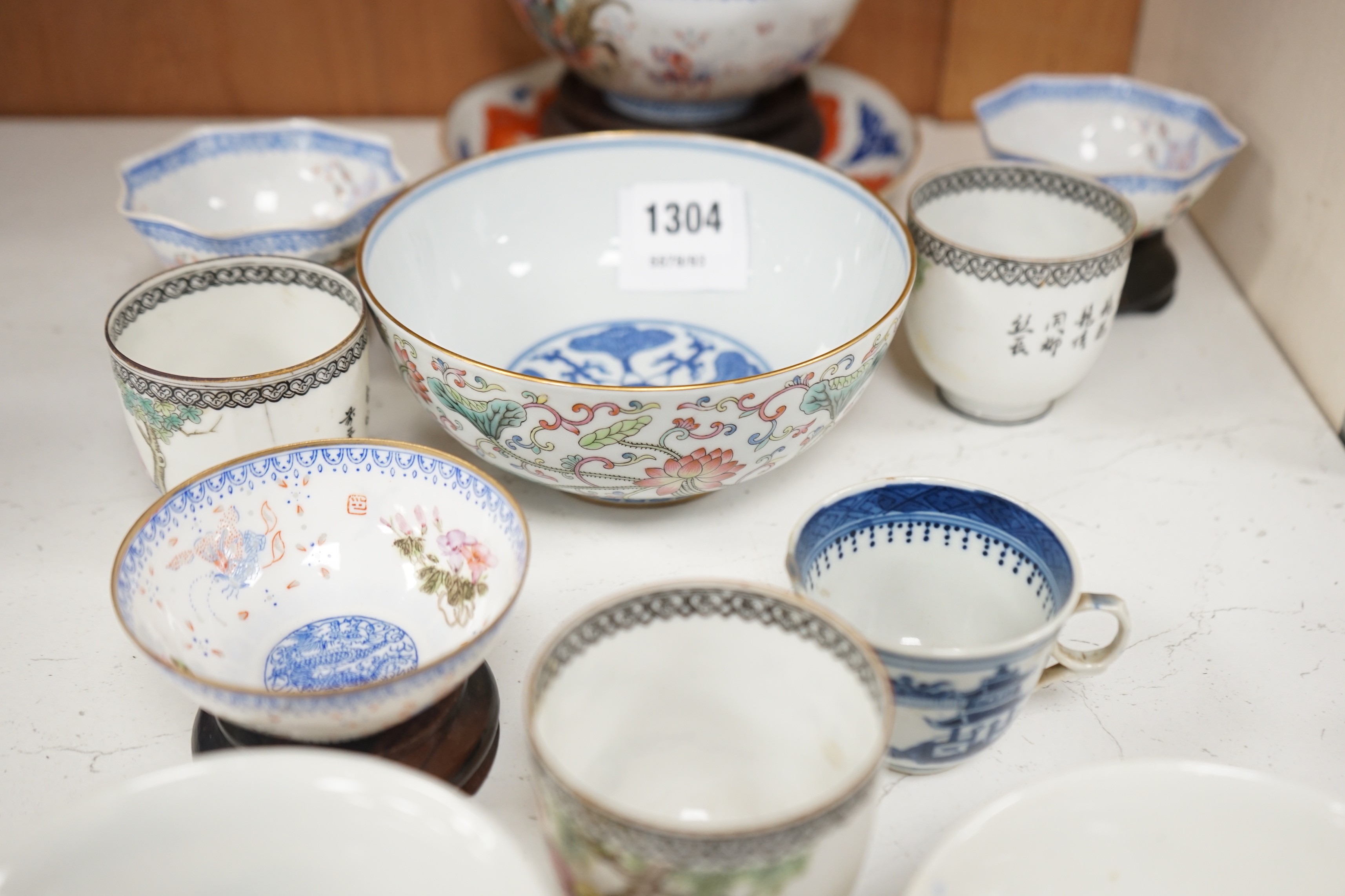 A group of Chinese eggshell porcelain etc